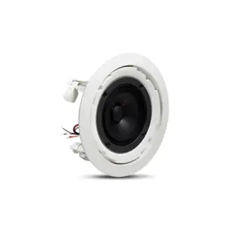 Ceiling Speaker JBL C8124 6W 4'' Ceiling Speaker JBL C8124 6W 4''