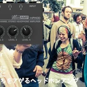 Sound Master Kenya