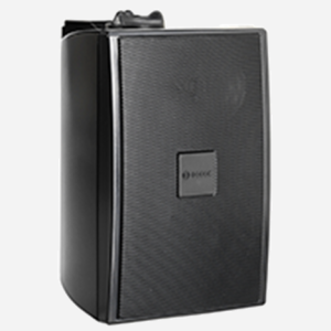 Bosch Wall Speaker