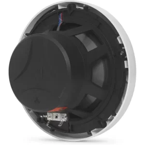 JBL MS-65LW 225W speaker