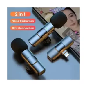 powered microphone