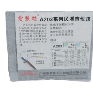 Best Alice No. 5 A string