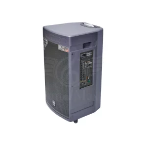 Rechargeable Powered Speaker