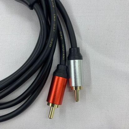 Signal Cable High