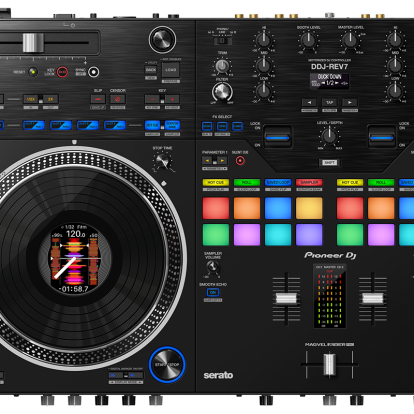 rekordbox dj Software