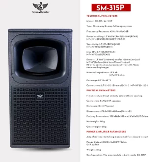 Full-Range Speaker
