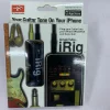 IRig
